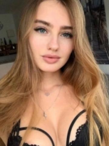 Виталина